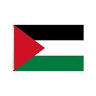 Palestine Flag - Large 5 x 3 