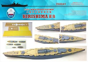 Shipyard 350041 1/350 Wood Deck IJN Battleship Kirishima for Aoshima