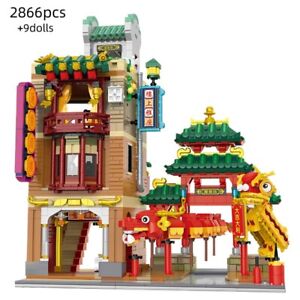 2866pcs Street View Series Building Blocks Charming Famous Scenic Spot Brick Toy