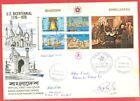 Bangladesh US Bicentennial Perf S/S on INTERPHIL FDC Cover Artist ++ Signed 1976