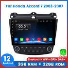 For Honda Accord 7 2003-2007 Android12 Auto Radio GPS NAV WIFI 10
