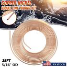 5/16 in.OD 25 ft/Roll Steel Zinc Copper Nickel Brake Line Tubing Kit Coil Roll