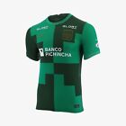 Alianza Lima Away Soccer Football  Jersey Shirt 2021 Nike Peru / Size S