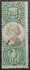 US Revenue Stamp Collection Scott # R149 - Used