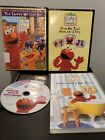 Elmos World DVD Lot For Me For You • 35th Anniv. • Elmo Has Two! • Families Mail