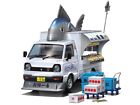 Aoshima 1/24 Catering Machines #01 Fish Paradise Model Kit