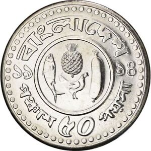 Bangladesh 50 Poisha Coin | FAO | Hilsa Fish | Pineapple | Banana | 1977 - 1994