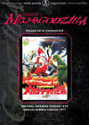 New ListingTerror Of Mechagodzilla (1975) DVD - Widescreen - English or Japanese - Rare OOP