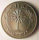 1965 BAHRAIN 100 FILS - Excellent Early Date Coin - FREE SHIP - BARGAIN BIN #200