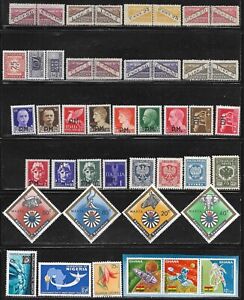 MNH Worldwide Stamp Packet w/ error Lot of 44 off paper World Wide Collection