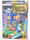 BEYOND THE BEYOND Official Guide w/Map Sony Play Station 1 Japan Book 1995 VJ