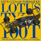 1/12 Model Factory Hiro Lotus Type 100T  free shipping the USA!!!