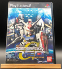 SD Gundam G Generation Neo (PS2 ) (Sony Playstation 2,2005) from japan