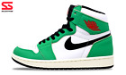 Nike Jordan 1 Retro High Lucky Green (DB4612-300) Women's Size 9-12