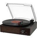 Retro Vinyl Record Player Turntable with Built-in Bluetooth Receiver & Speakers