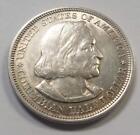 New Listing1893 50 cent Commemorative | Columbian Exposition | Silver 50 c