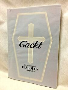 Gackt-live-tour-2005-document-diabolos_Japanese_PHOTO-BOOK_1st-edition_musician