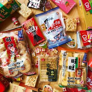 36 Piece Sweet & Savory Mix Variety Asian Snack Box- Japanese Korean Chinese