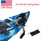 Reinforced Nylon Kayak Trolling Electric Motor Mounting Motor Mount Block Board