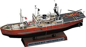 Hasegawa 1/350 Model kit Japan Coast Guard Antarctic research ship Soya tertiary