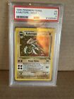1999 Pokemon Card Fossil 9/62 KABUTOPS Holo Unlimited PSA 5 EX