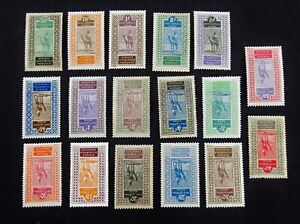 nystamps French Upper Senegal & Niger Stamp # 18-34 Mint OG H/NH $60   A26y590