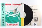 Casiopea Mint Jams Vinyl LP Original Pressing Japanese City Pop 1982 ALFA