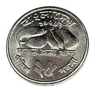 # C744   BANGLADESH   COIN,    25  POISHA     1974  Unc.