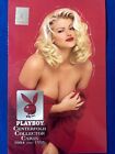 1994-1996 Playboy Update 1 / Playboy Trading Cards / Stellar 2002