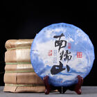 Raw Puer Pure Material Shen Puerh Tea 357g Healthy Nannuo Mountain Ancient Tree
