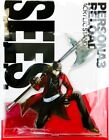 PERSONA 3 RELOAD Shinjiro Aragaki Acrylic Stand Ver. New SEES battle outfit