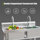 2 Compartment Commercial Sink w/ Double Faucet Restaurant Sink Stainless Steel