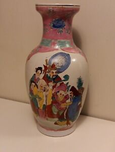 New ListingAntique Chinese Hand Painting Porcelain Vase Family, Trees, Mountains, 12.5 X 6.
