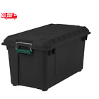 SIA-760 87.4 qt Weatherproof Storage Box - Black (296004)