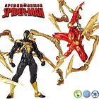 New Marvel Iron Spiderman Action Figure Amazing Yamaguchi KO Anime Figure Model