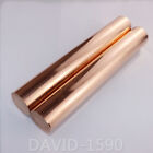 C11000 Cu-ETP Pure Copper Round Rods Copper Stick Solid Copper Bar Select Size