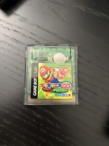 Mario Tennis GB (GBC, Japan) Cleaned Game Boy Color GBA