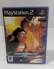 SVC Chaos SNK VS CAPCOM PlayStation 2 PS2 Complete With Manual Free Postage