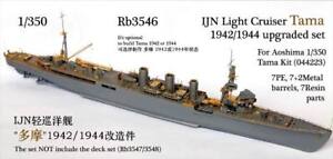 Rainbow PE 1/350 IJN Light Cruiser TAMA 1942/1944 适用于 Aoshima 044223 (RB3546)-