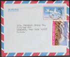 MayfairStamps Pakistan 1980s to Hewlett NY Air Mail Uprated Stationery Cover aaj