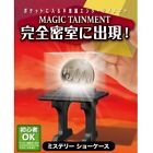 Mystery Showcase 2024 by Tenyo Magic new in the box!