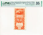 New ListingIndustrial Developtment Bank of China China  20 Cents 1927  PMG  35