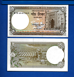 Bangladesh P-46A 5 Taka Year 2009 Mosque World Paper Money Uncirculated Banknote