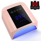 72W Rechargeable Cordless Nail Gel Dryer Wireless Led UV Nail Lamp Manicure New