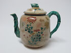 New ListingFine Antique Japanese Famille Rose Enamel teapot with Signed