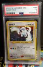 Lugia Holo No.249 Neo Genesis Japanese Pokemon Card PSA 1 Heavy Play