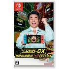 Retro Game Challenge Cx 1+2 Replay (Jpim) (Nintendo Switch) Brand New