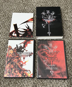 Dirge of Cerberus Gackt Redemption Final Fantasy VII 7 Soundtrack DVD Poster