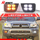 For Toyota 4Runner 2006-2009 Fog Light Upgrade Kits LED DRL Turn Signal Lamp 2X (For: 2006 Toyota 4Runner)