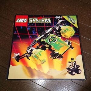 LEGO System Blacktron II Aerial Intruder 6981 In 1991 New Retired